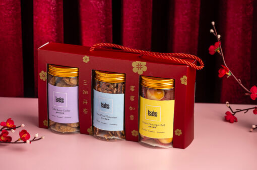 Happiness Trio Set B
