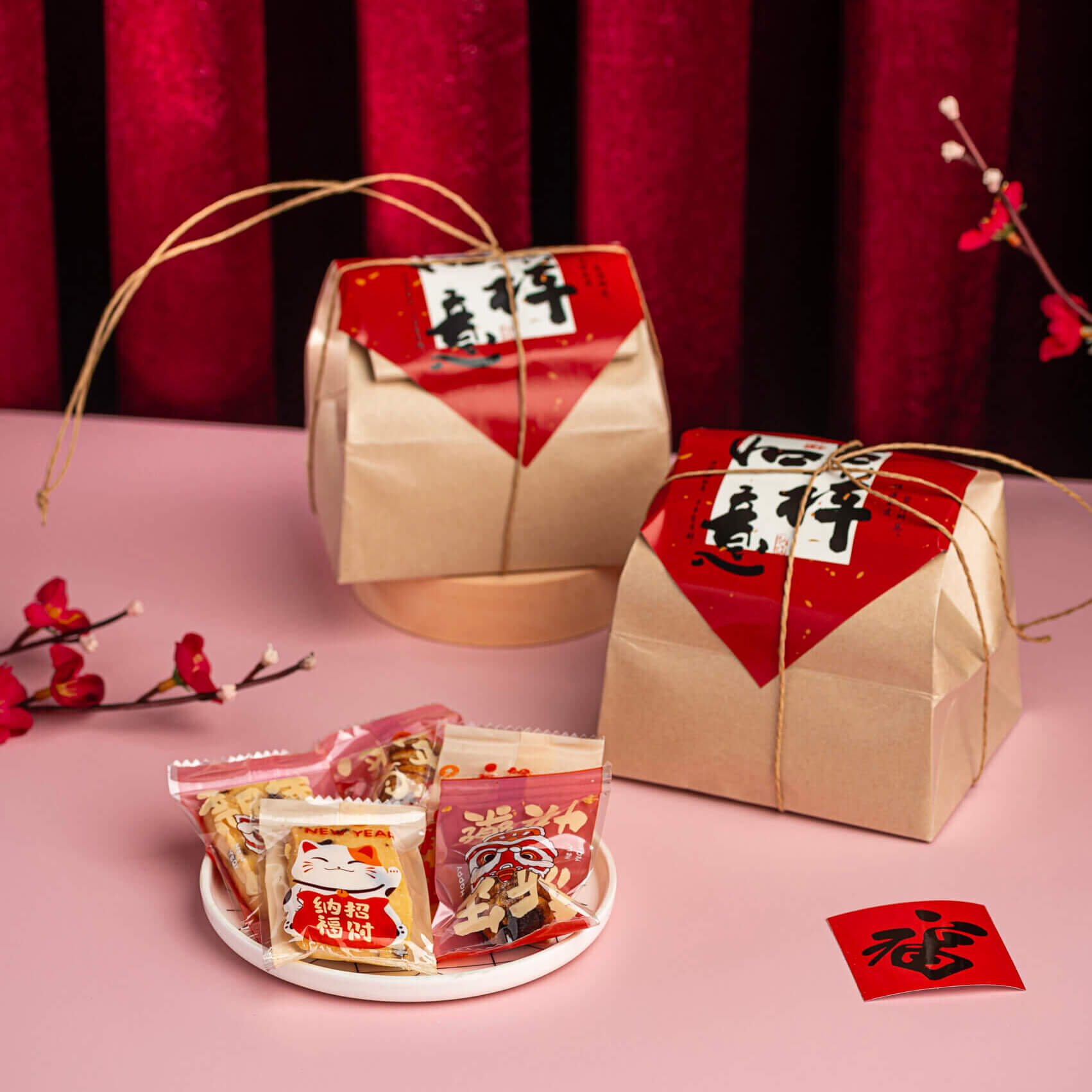 Fortune Bag