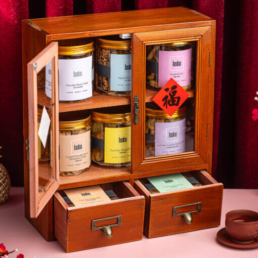 Heritage Huat Hamper