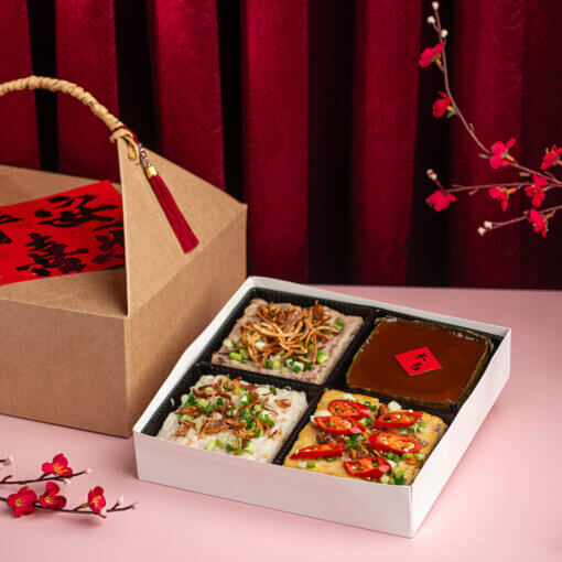 Golden Harvest Kueh Collection