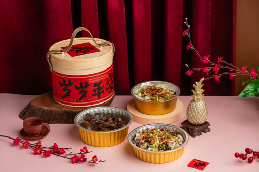 Prosperity Feast Set
